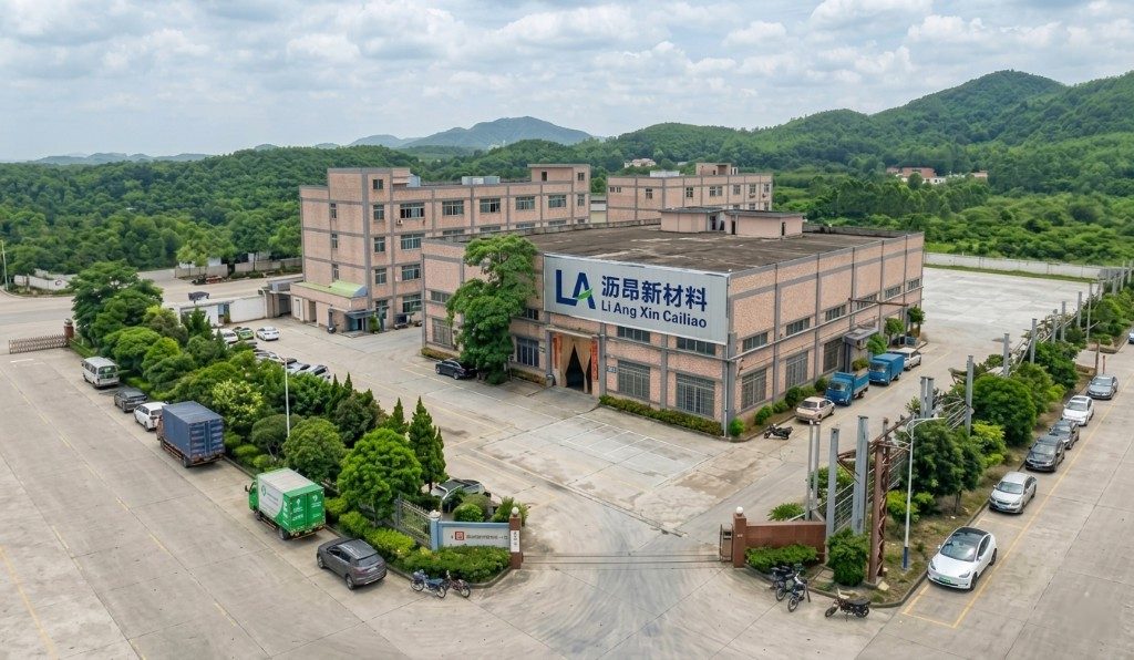 沥昂热塑性弹性体制造基地